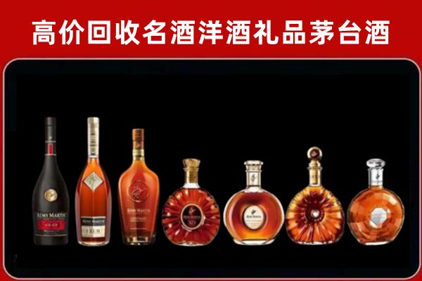 北仑区回收拉菲红酒